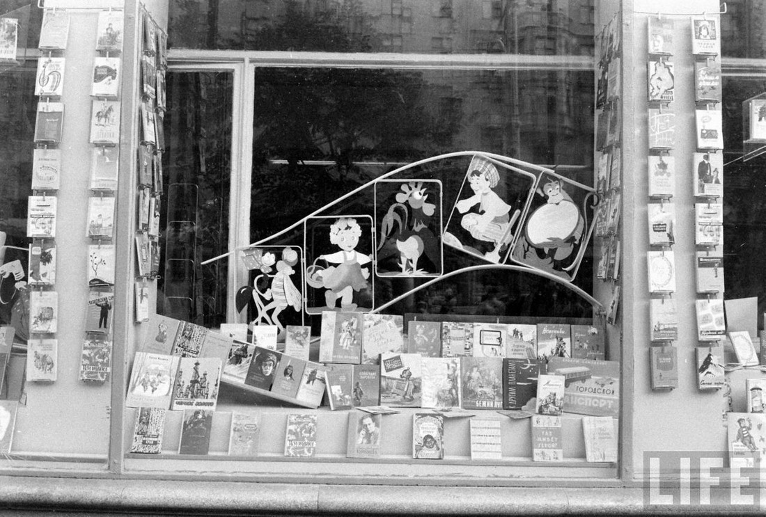 Московская жизнь 1960 года в ларьках и витринах, jurashz.livejournal.com 